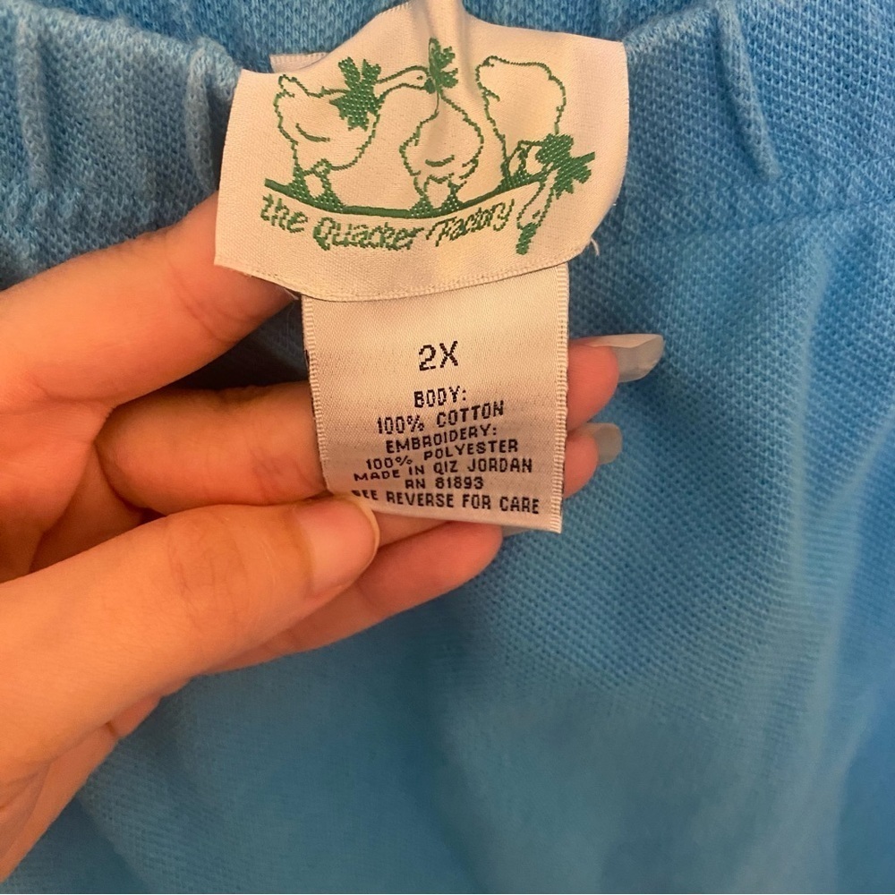 The Quacker Factory Skirt 2X Blue Green Turtle Maxi A-Line Elastic Slit - Picture 5 of 5
